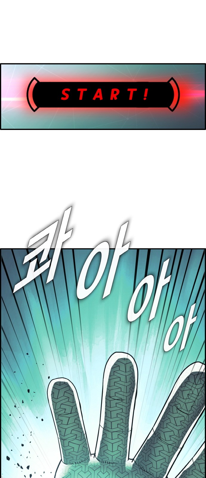 78 페이지