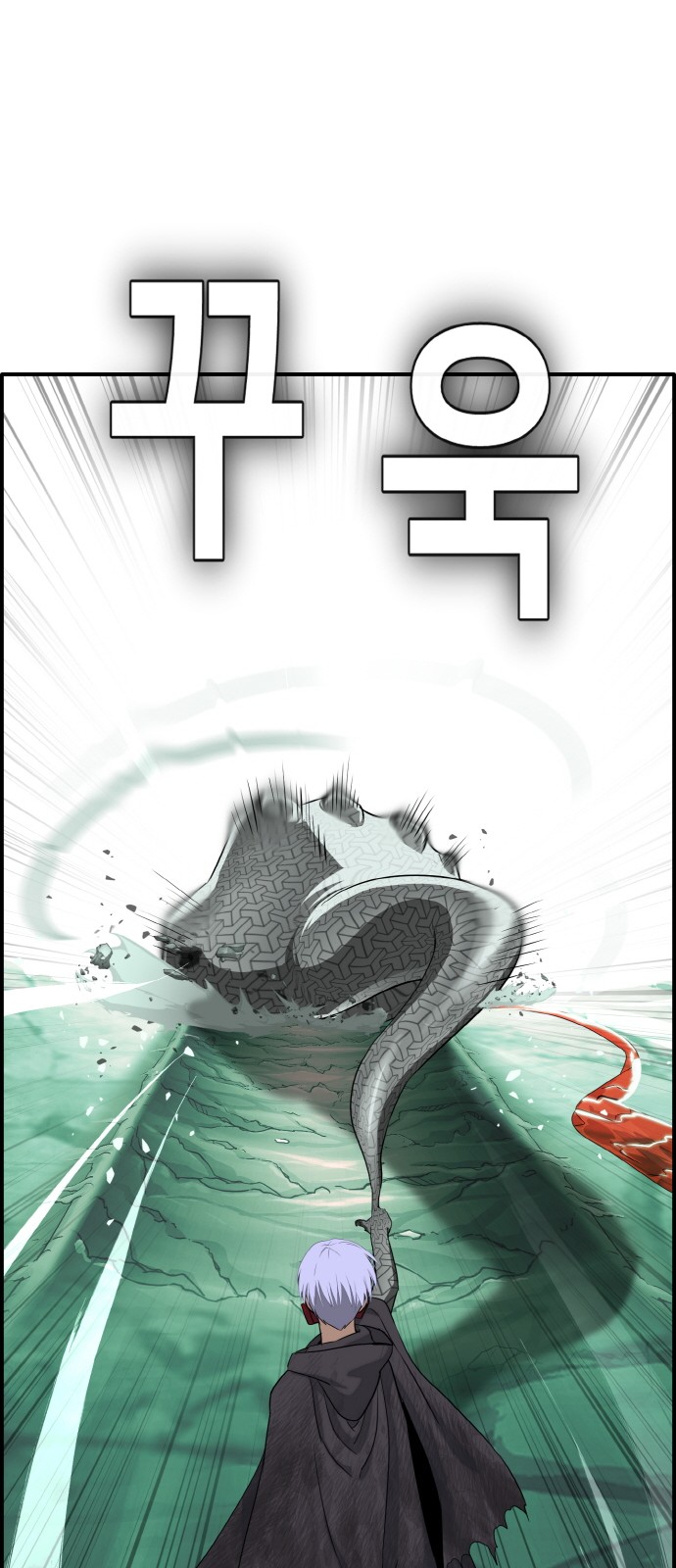 81 페이지