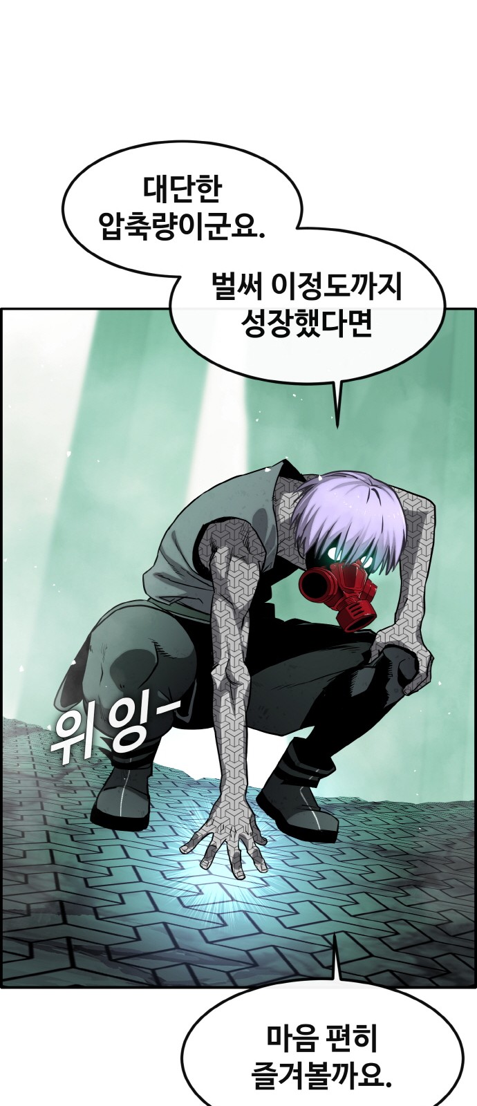 15 페이지