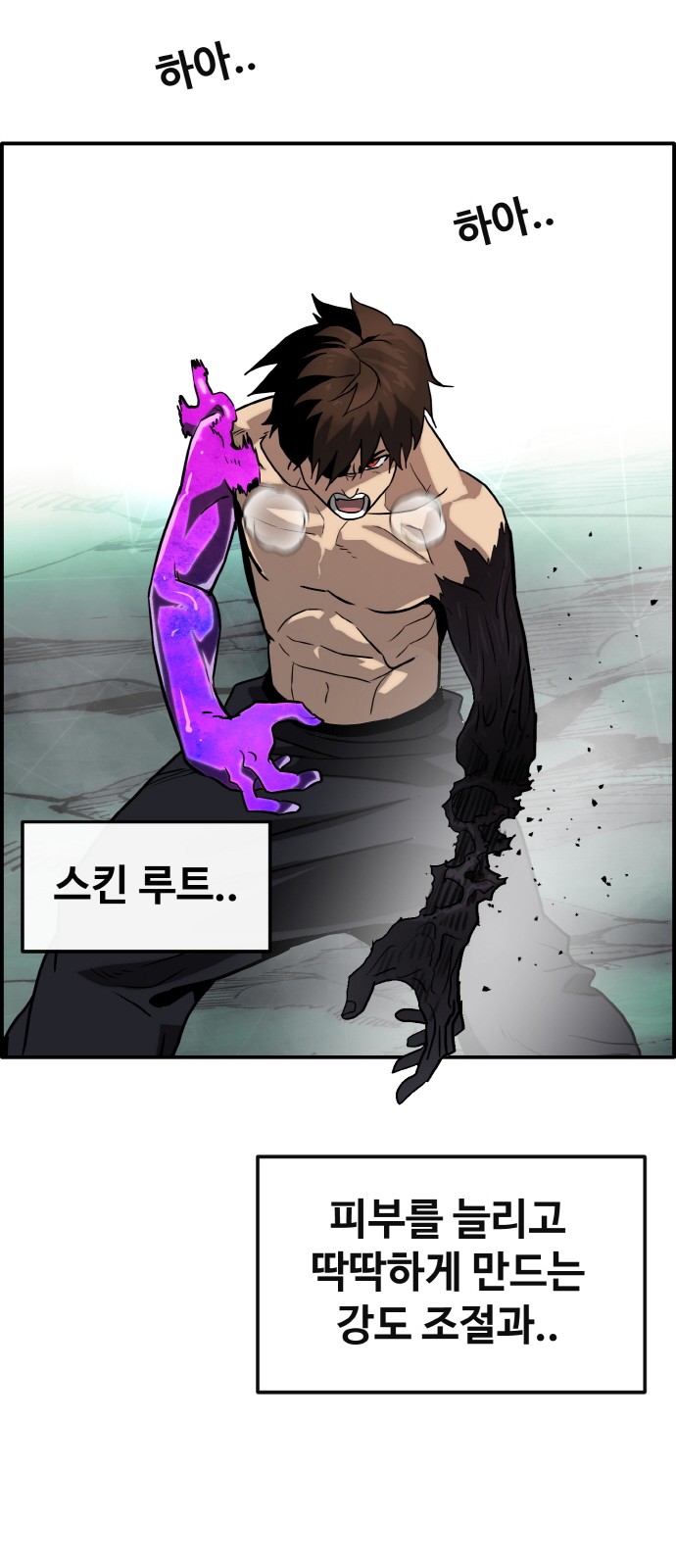 36 페이지