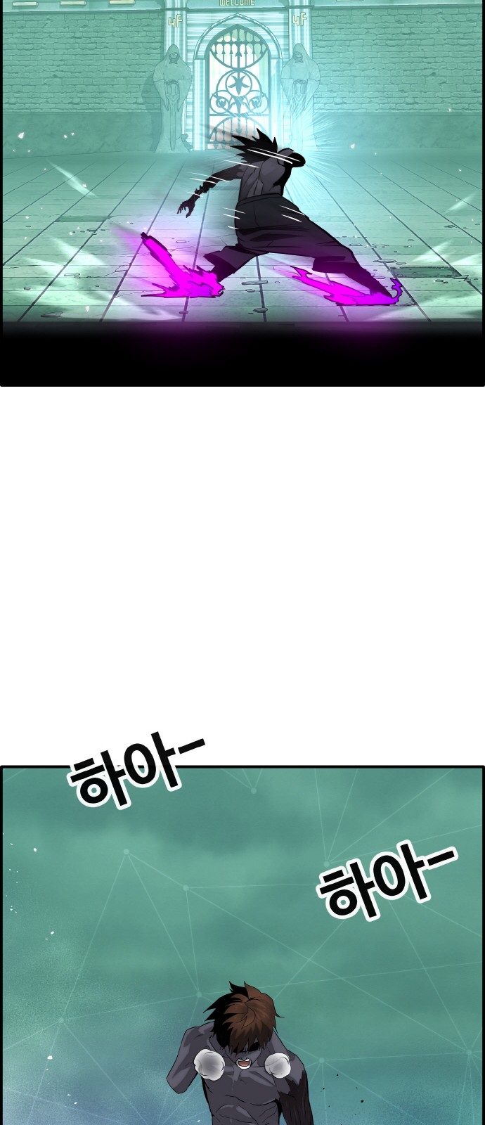 61 페이지