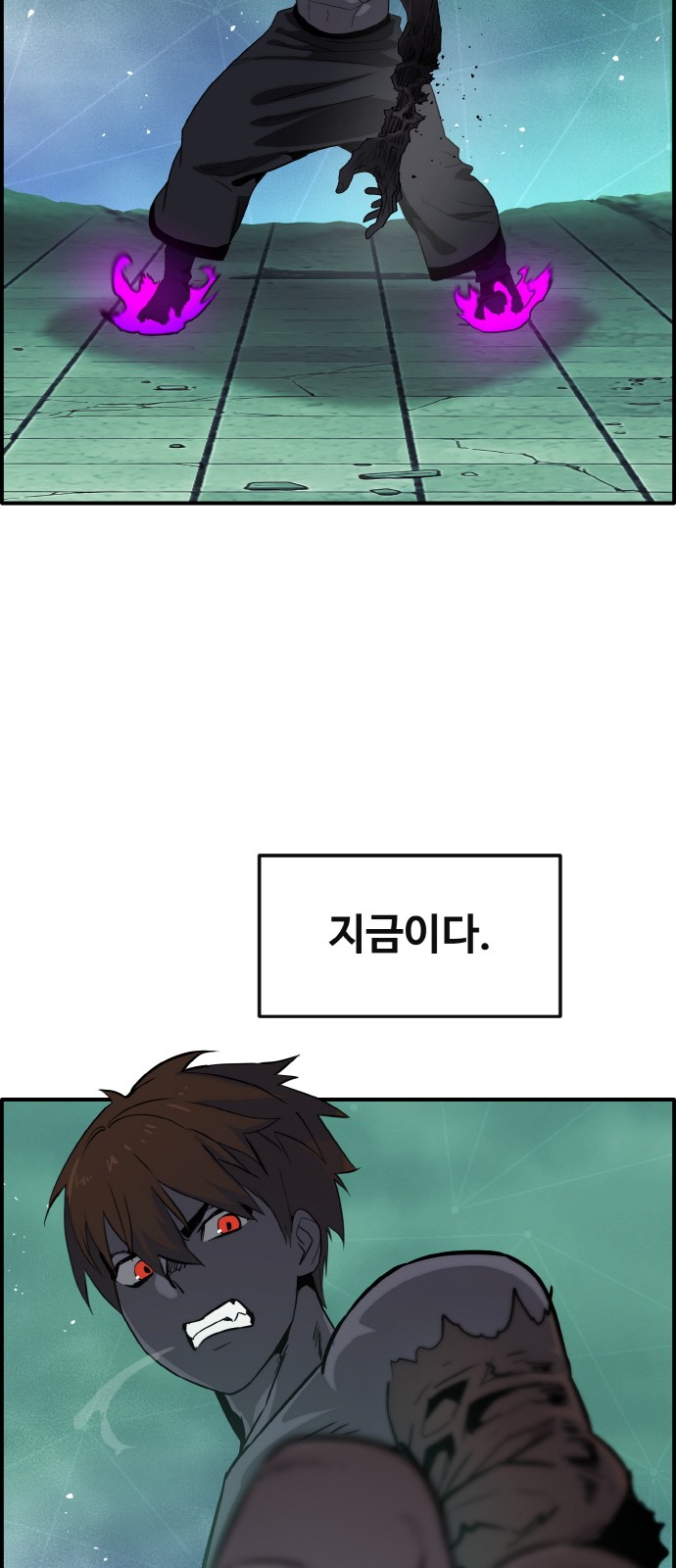 62 페이지