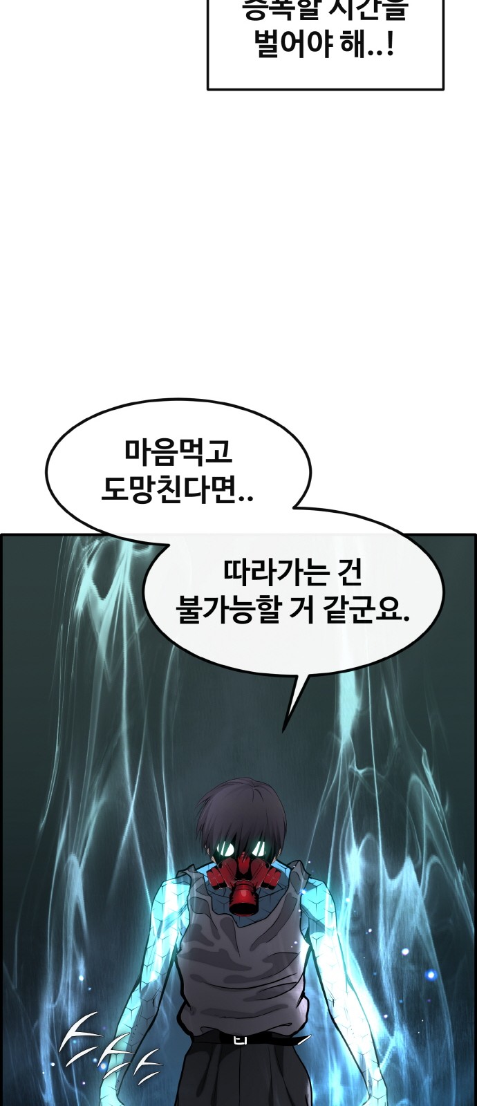 72 페이지