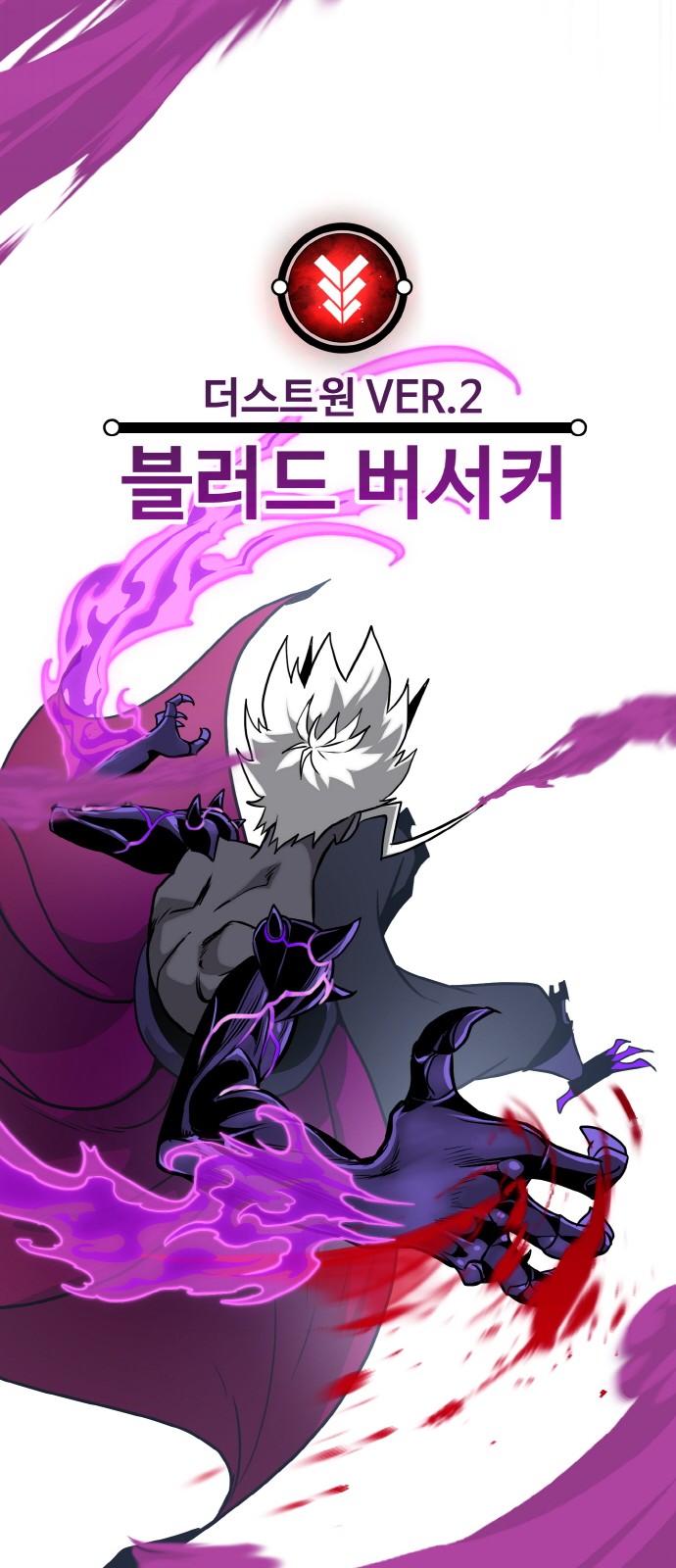 42 페이지
