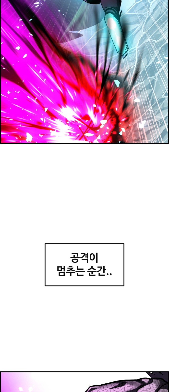 75 페이지