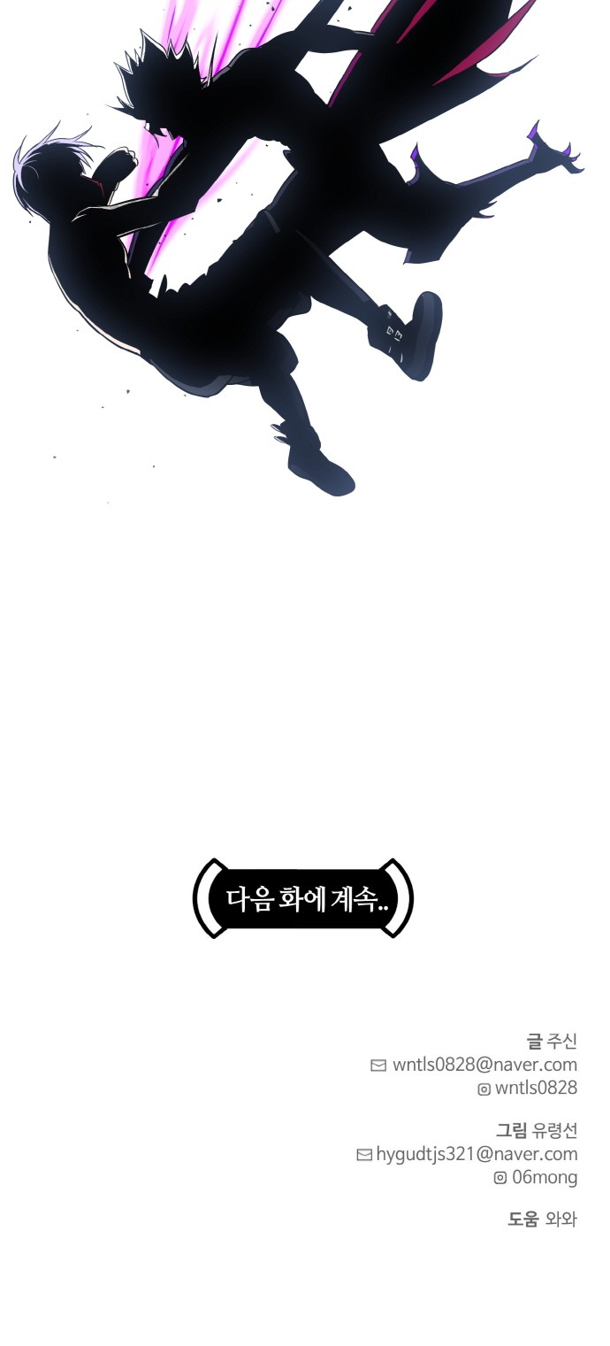 98 페이지
