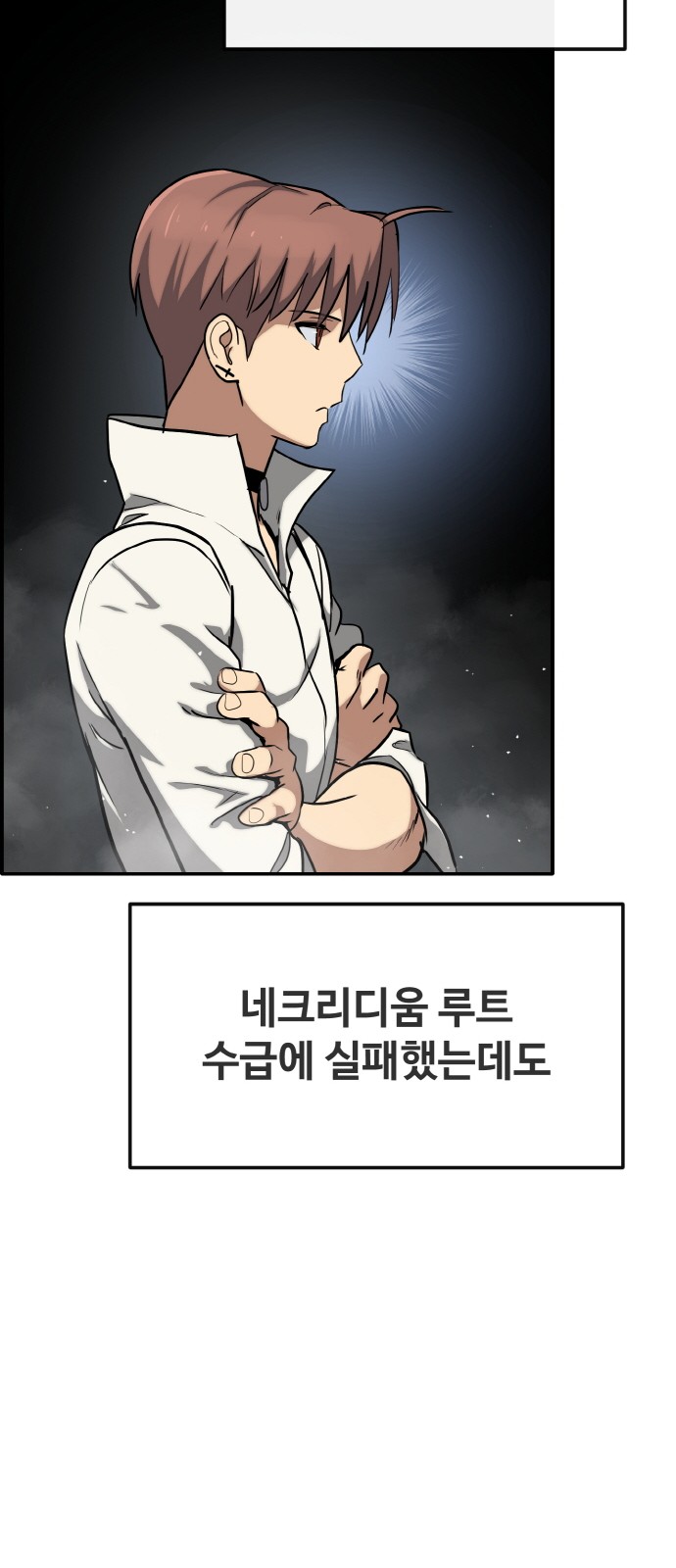 38 페이지