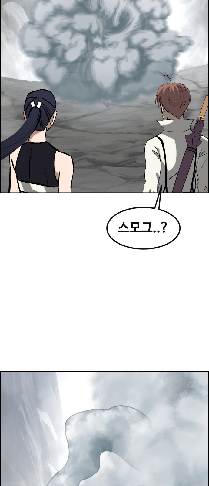 51 페이지
