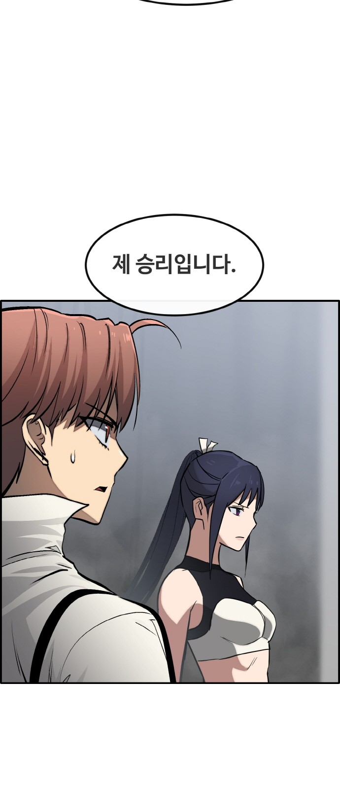 59 페이지