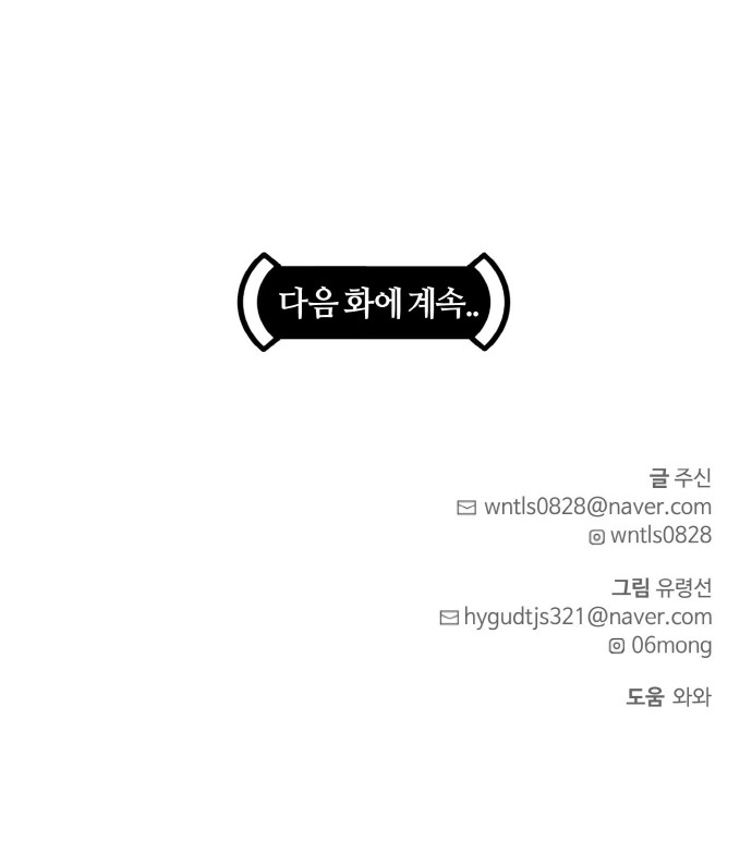 96 페이지
