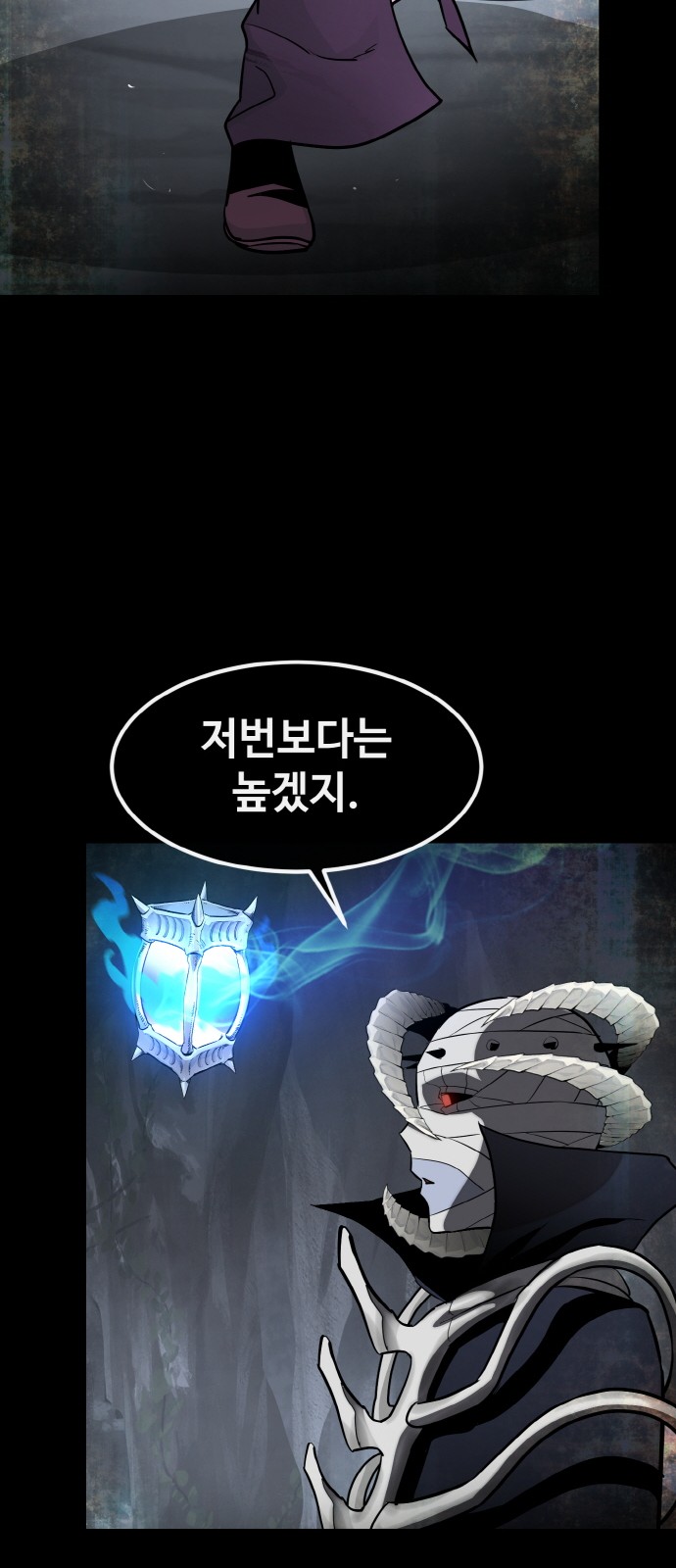 43 페이지