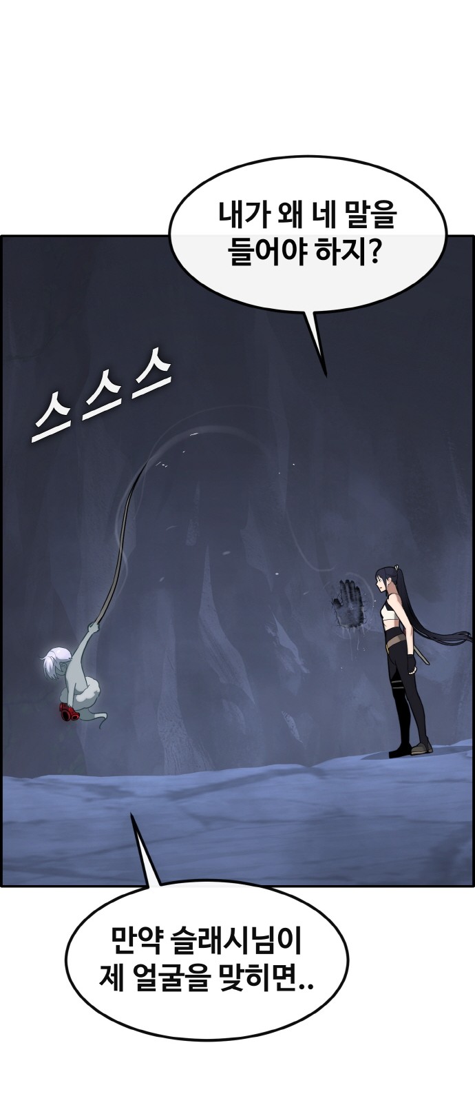 62 페이지