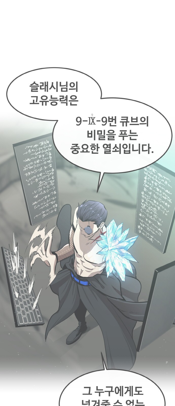 72 페이지