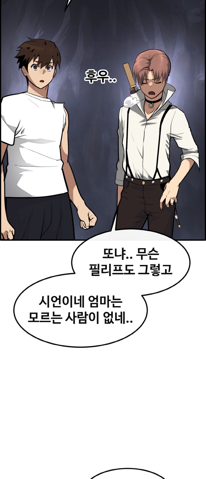 15 페이지