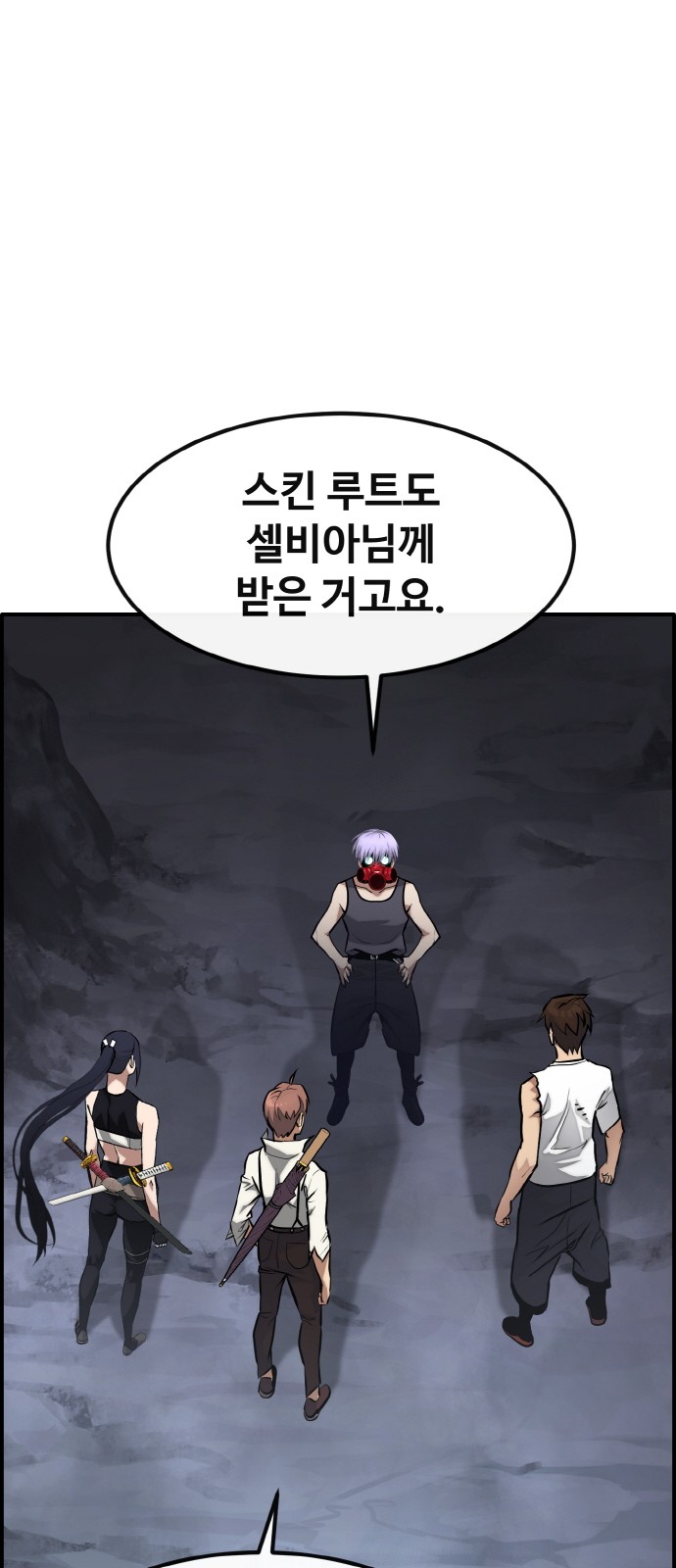 17 페이지