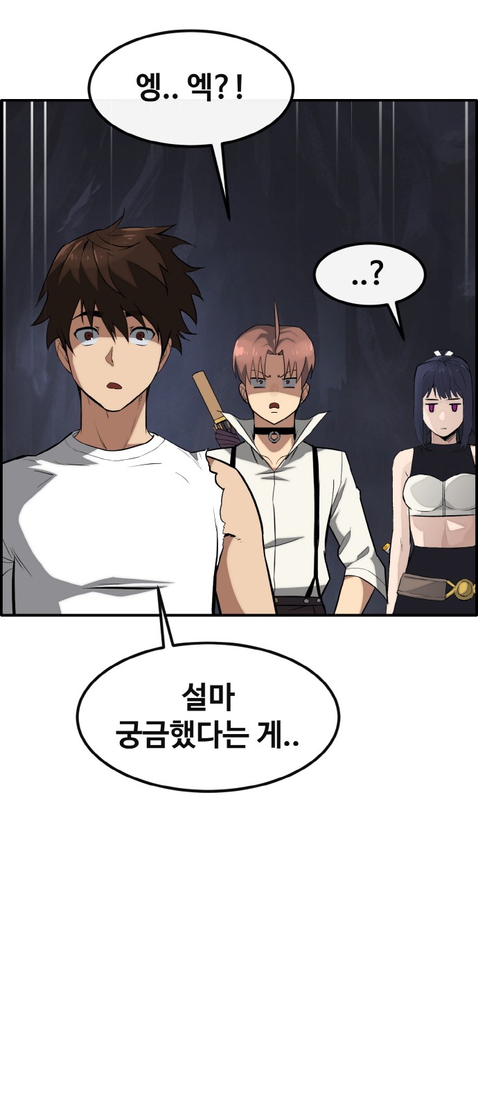 10 페이지