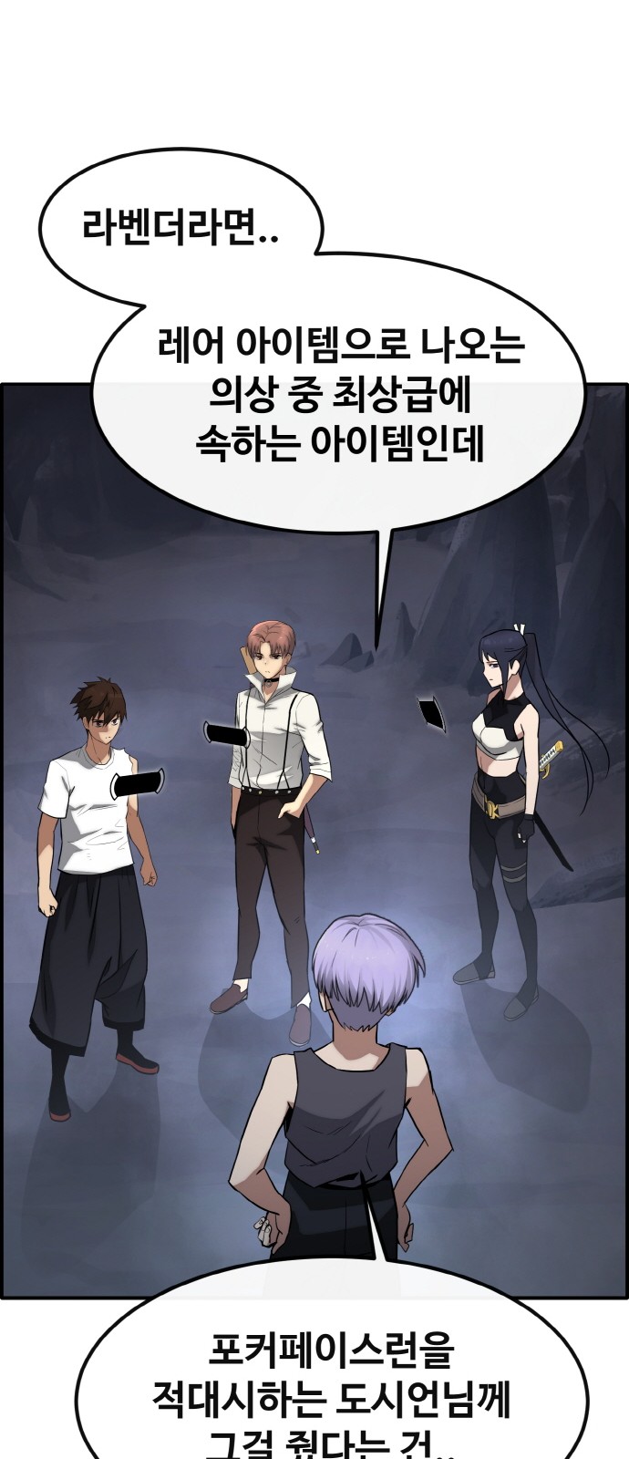 40 페이지