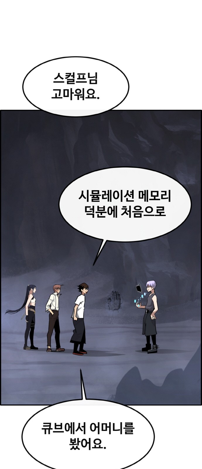 5 페이지