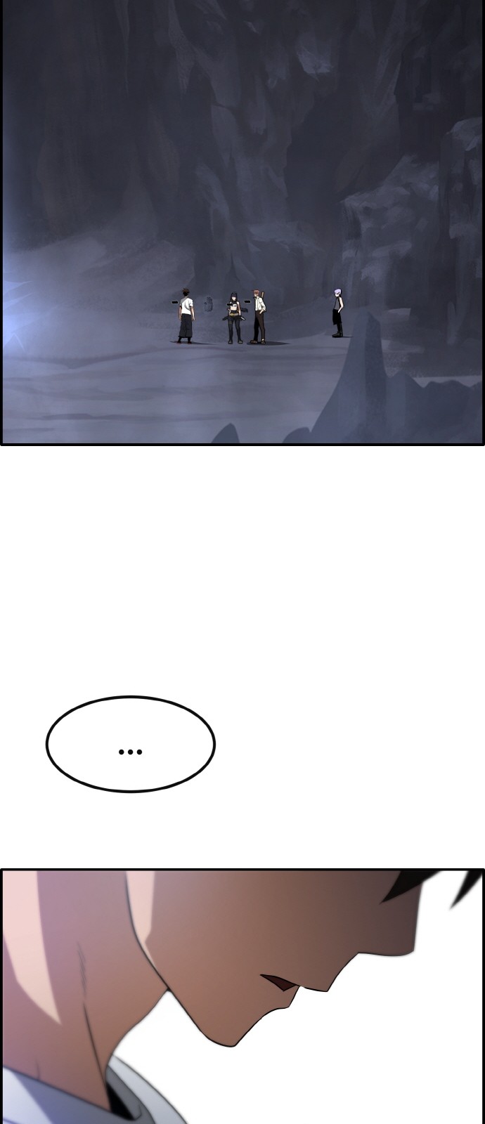 76 페이지