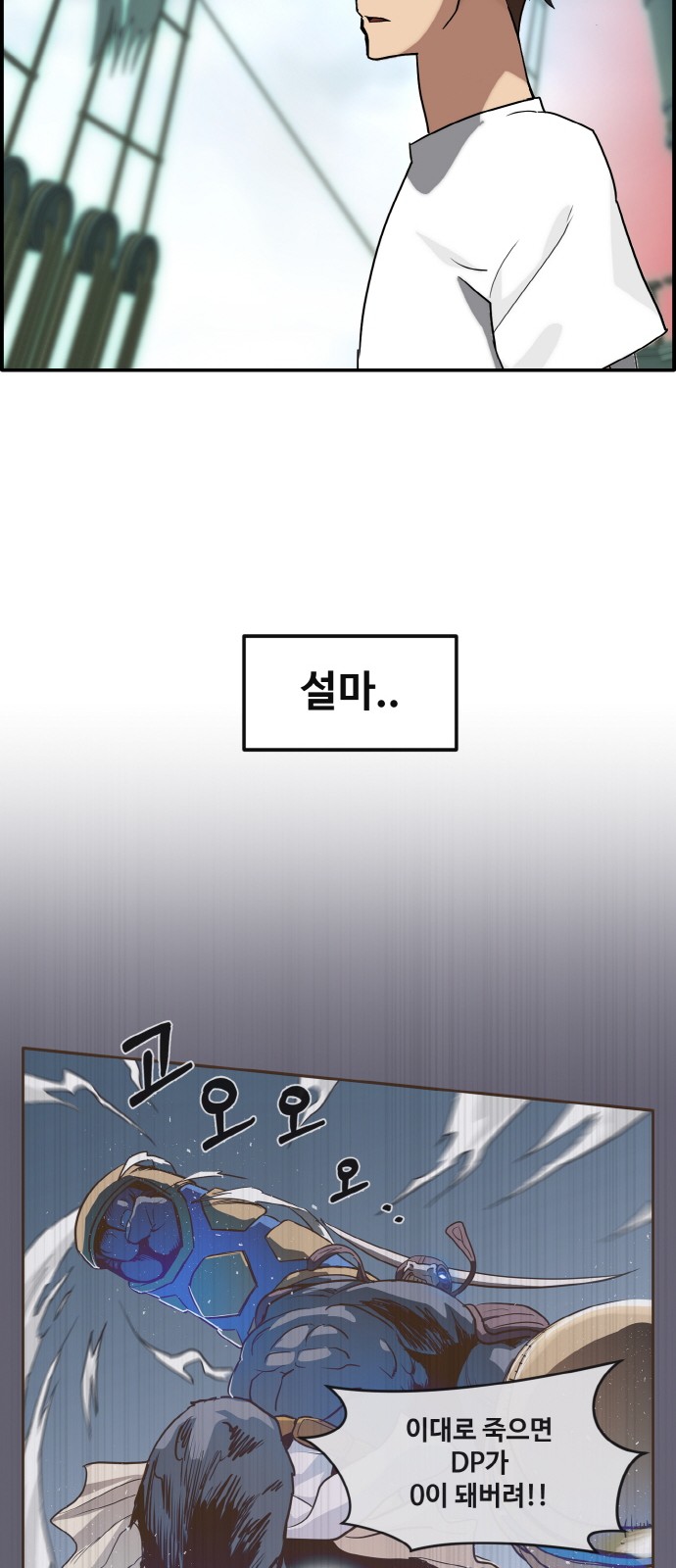 21 페이지