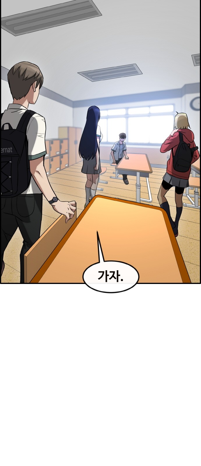 34 페이지