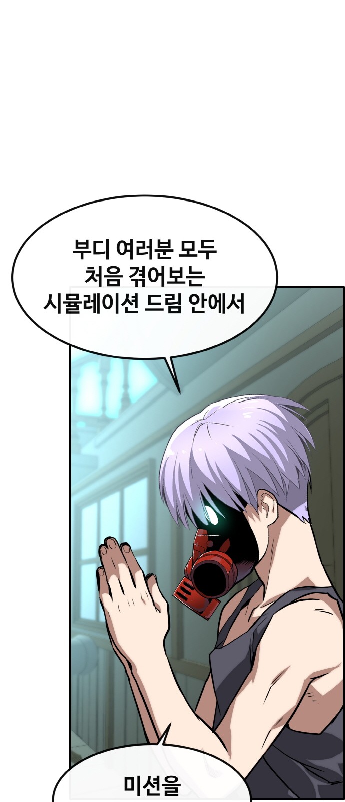 40 페이지