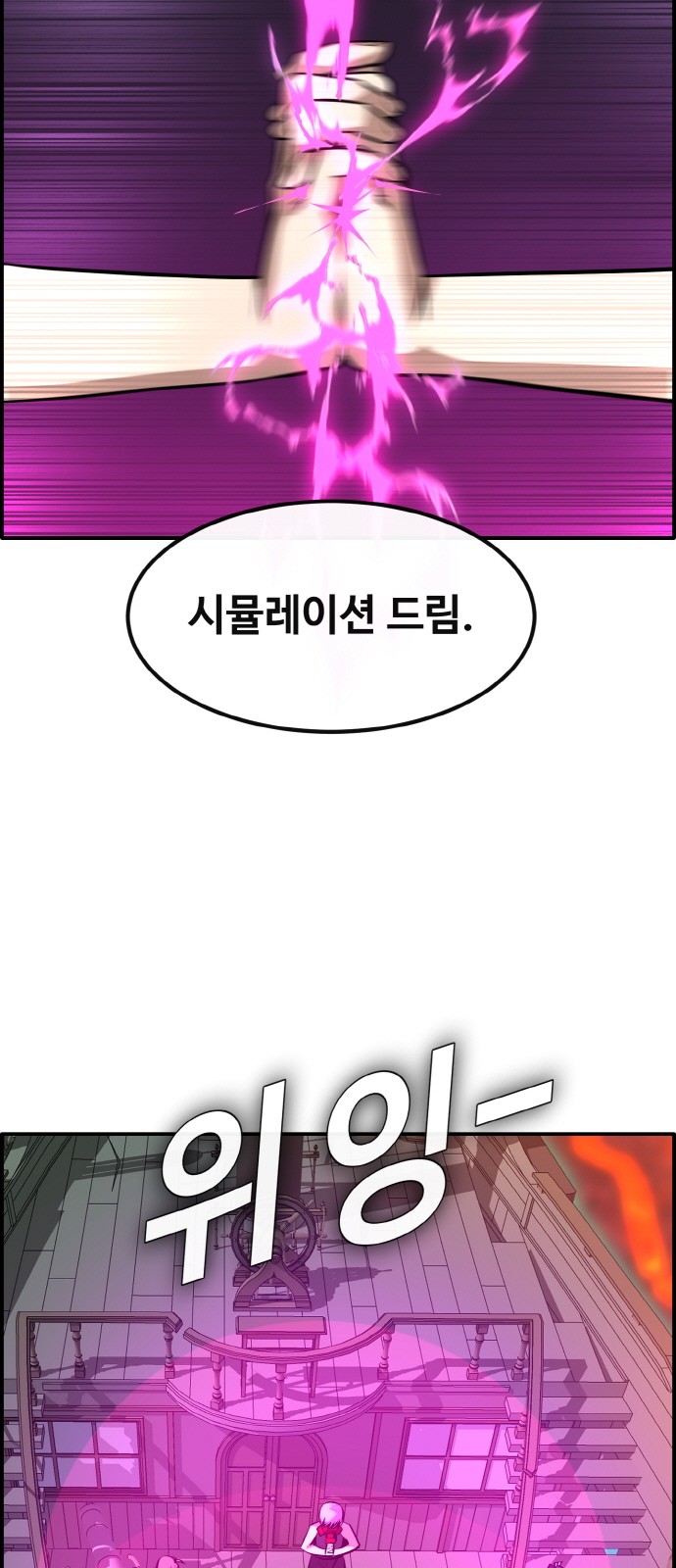 45 페이지