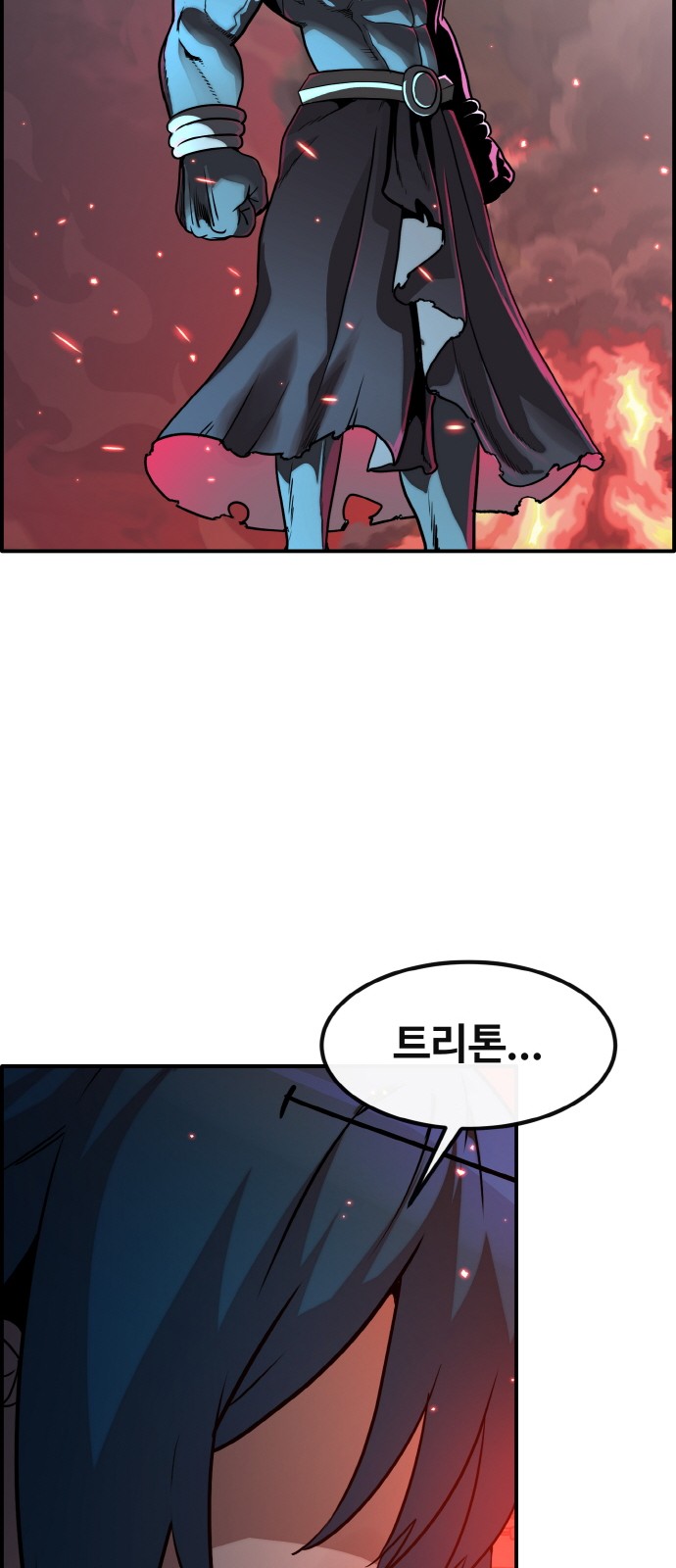 67 페이지