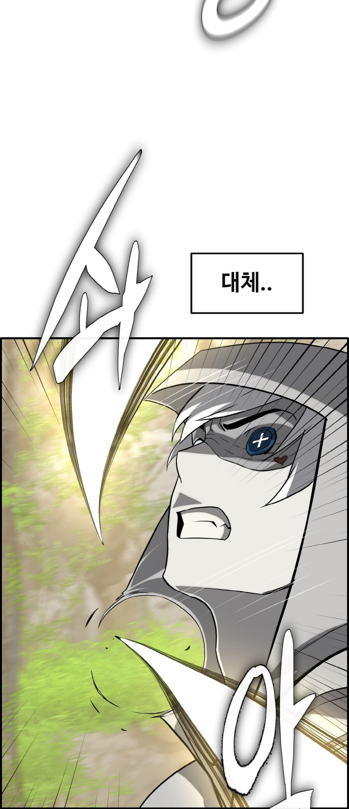 90 페이지