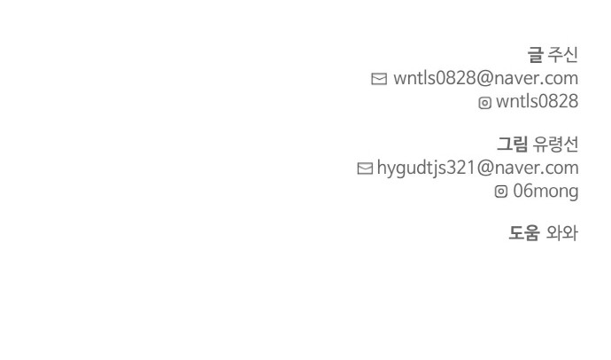 98 페이지