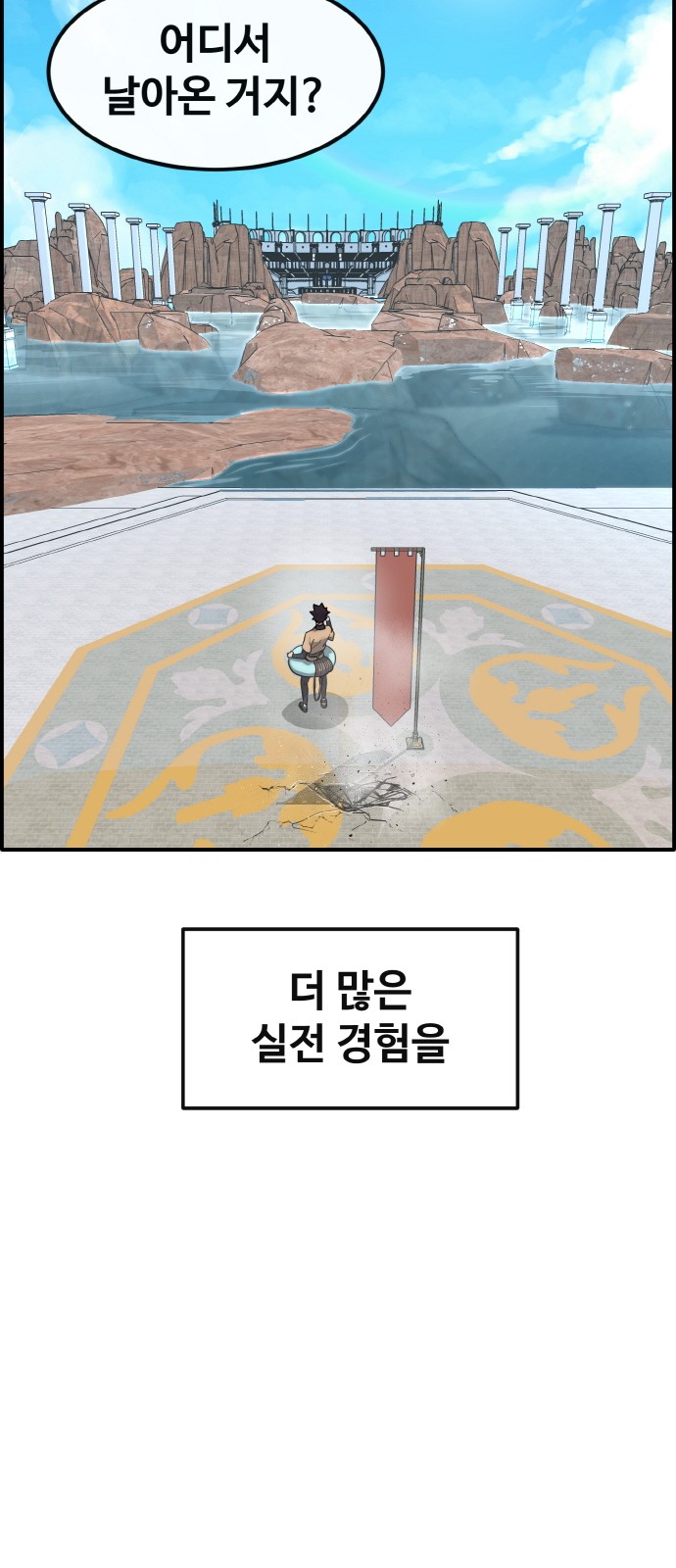 20 페이지