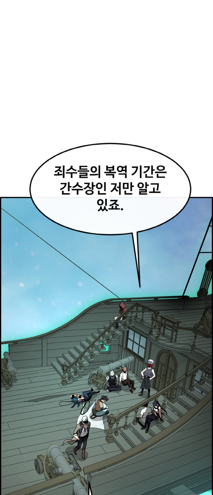51 페이지