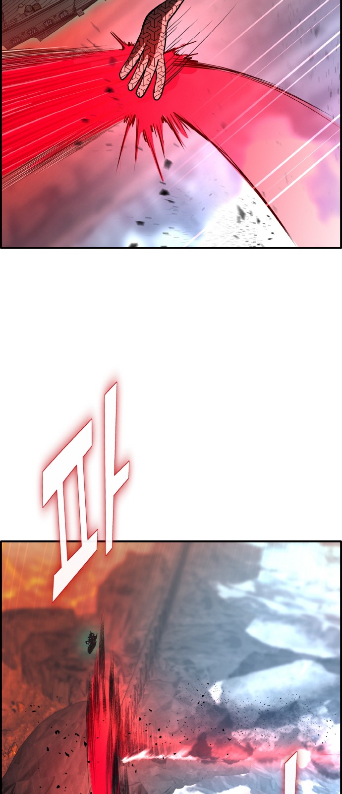 65 페이지