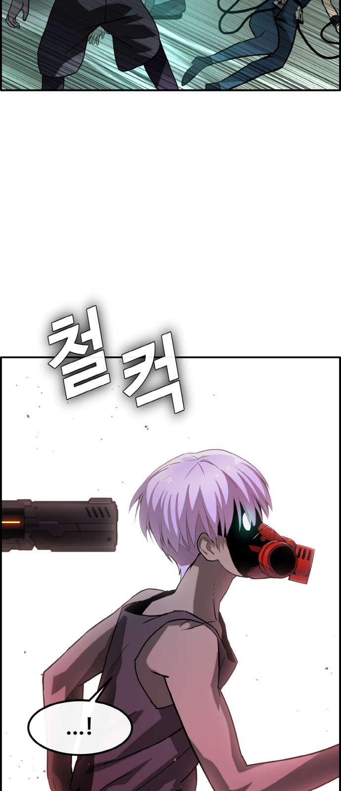 96 페이지