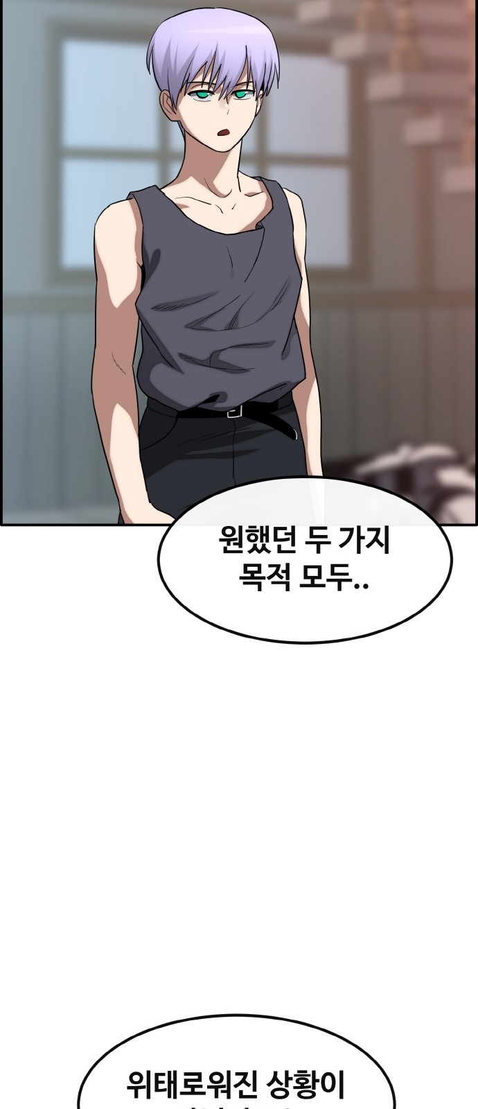 106 페이지