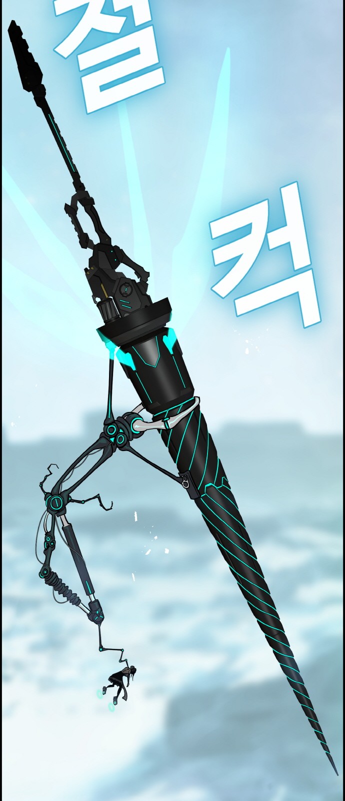 32 페이지