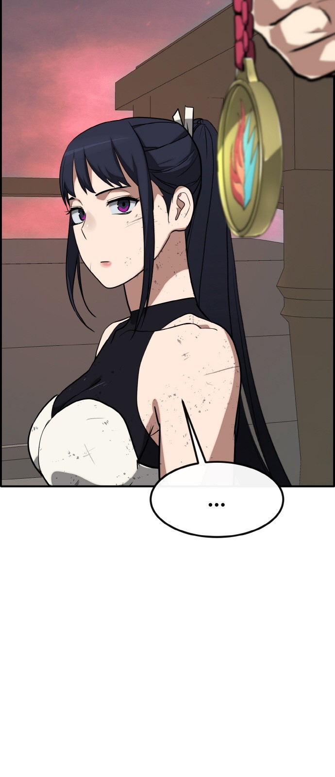 73 페이지