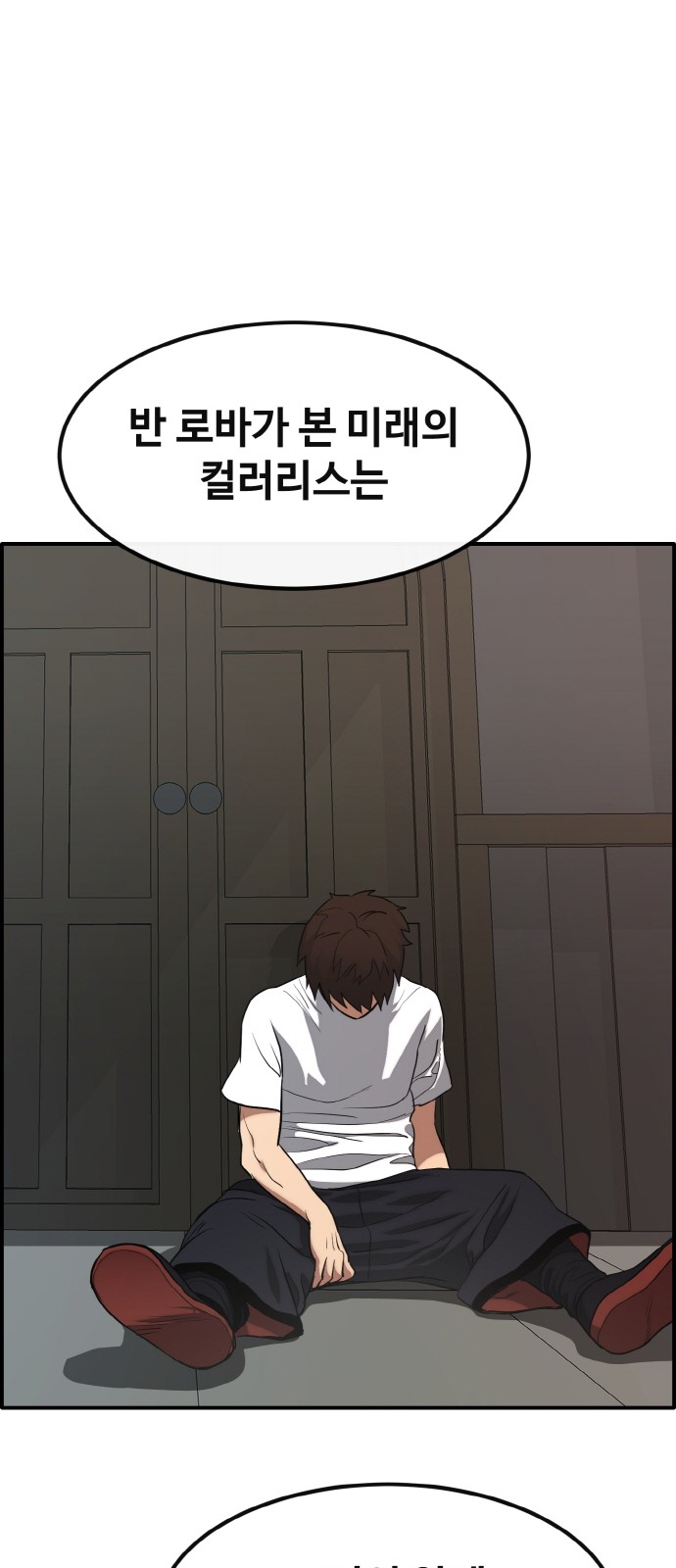 94 페이지