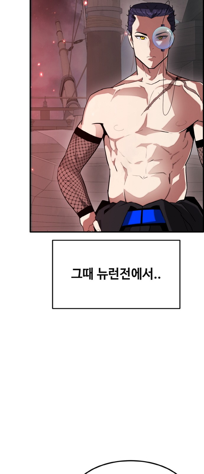 27 페이지