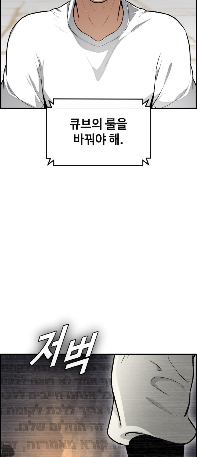 43 페이지