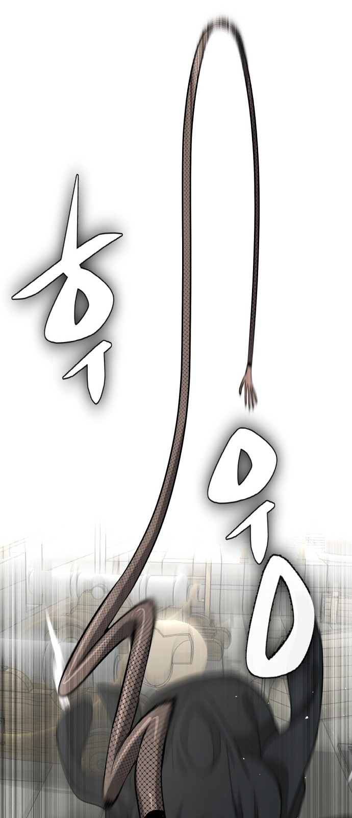 80 페이지