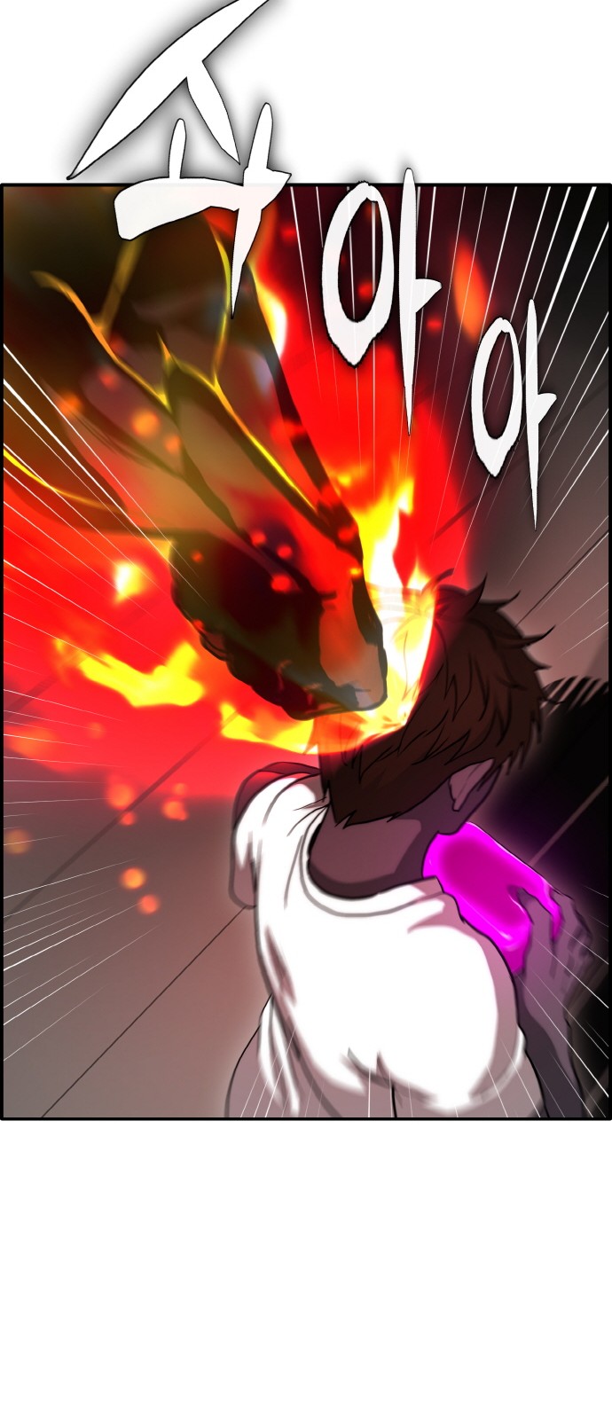 91 페이지