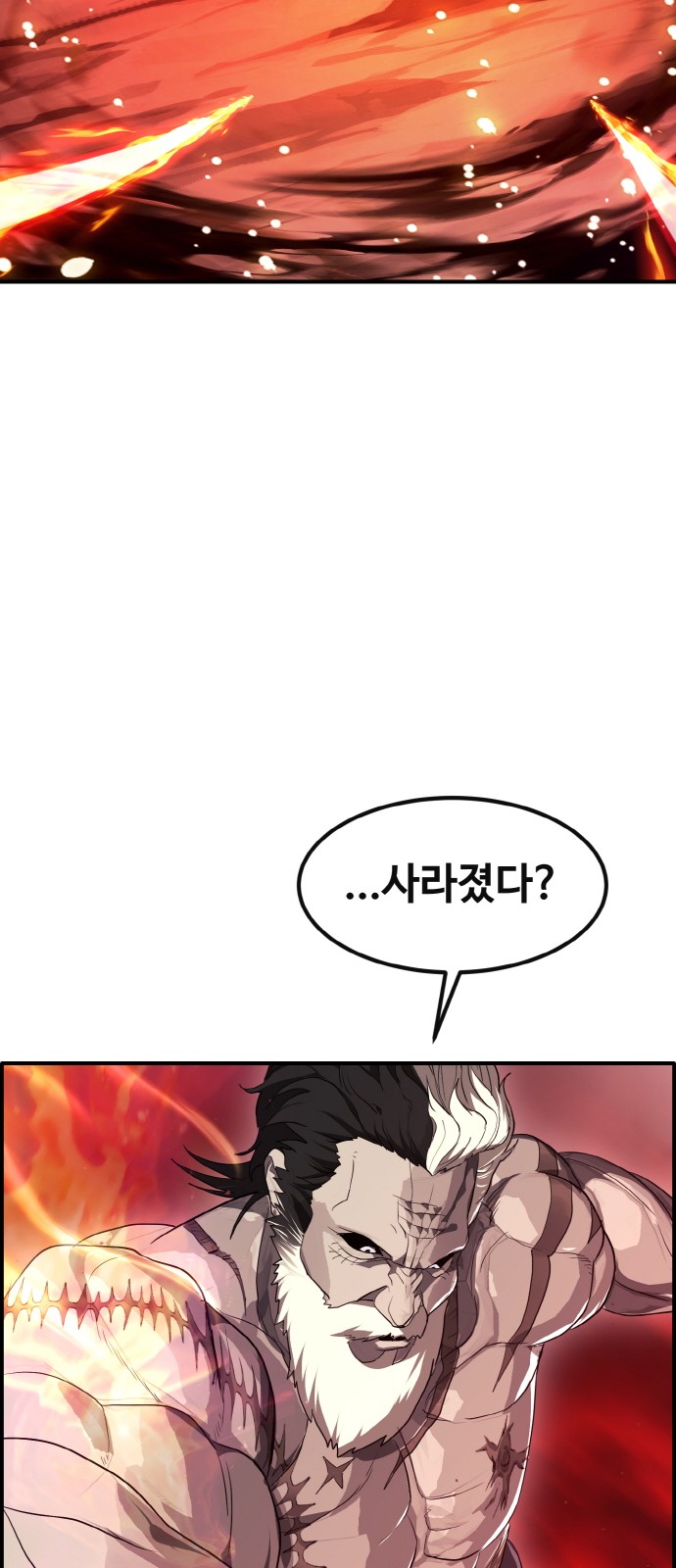 94 페이지