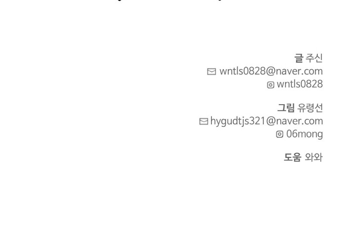 105 페이지