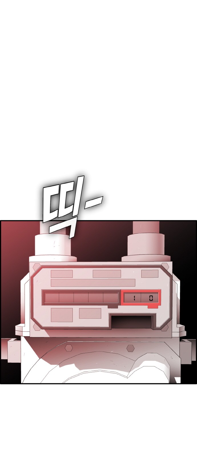62 페이지