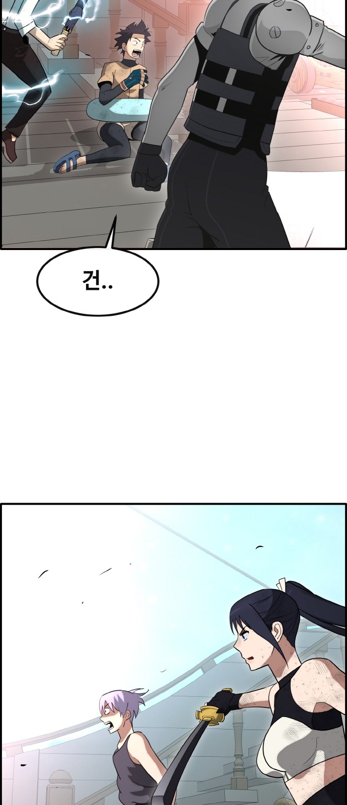 10 페이지