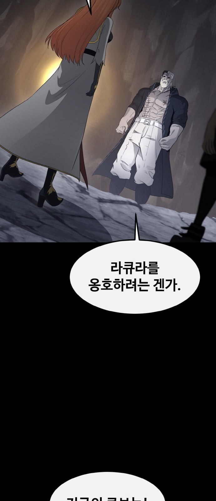 100 페이지