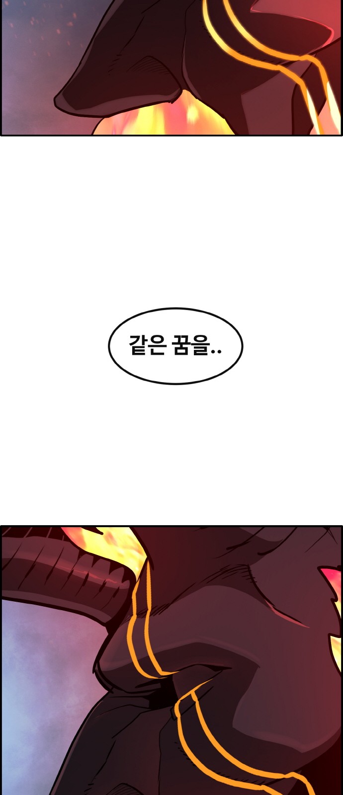 117 페이지