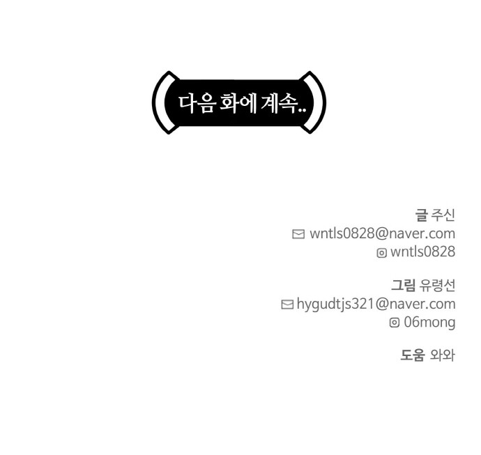 123 페이지