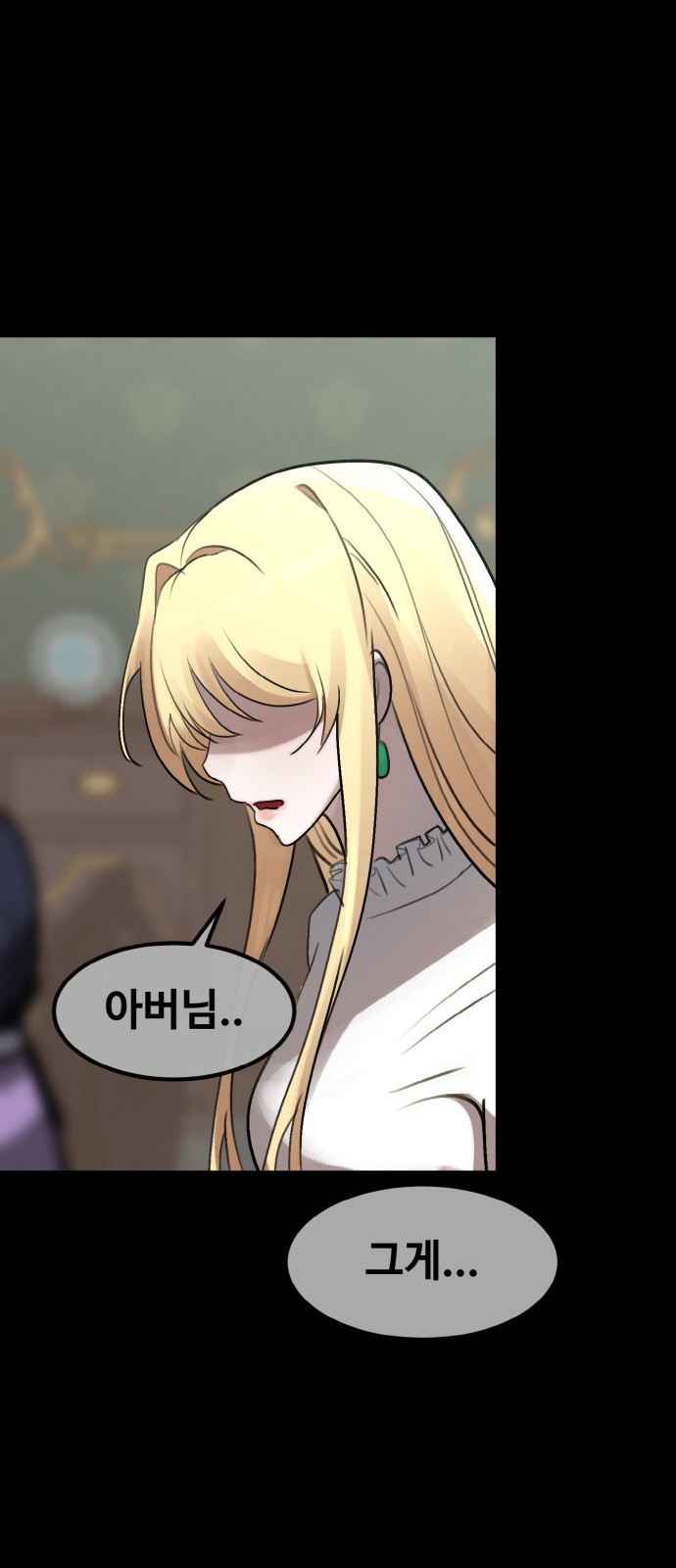 100 페이지